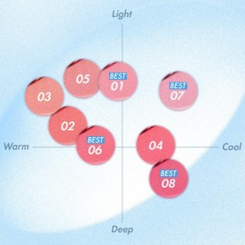 AMUSE Powder Velvet Tint 3.3, Color:#02 Peanut Coral