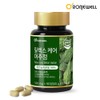 로니웰 Relax Care Yeoju Tablet 90 tablets 1 box / 릴렉스케어 여주정90정 1박스