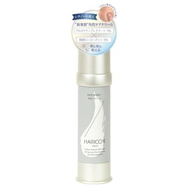 【メーカー公式】 進化系レチノール レチベイビー スキンケア 銀座ハリッチ 高濃度レチノールクリーム 角質ケア 毛穴 ツヤ肌 朝晩使用可 敏感肌 低刺激 エイジングケア 針美容 アルガクティブレチナート アンジェロック 発酵ローズハチミツ ローヤルゼリー