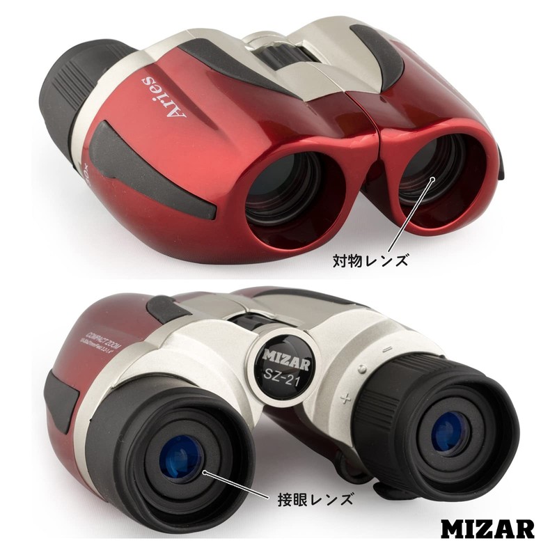 Misar Tech Binoculars Compact Zoom 10x Max 30x 21mm Caliber