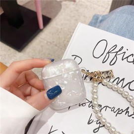 Cute Glitter Airpods 2nd/1st Generation Case, Shell Pattern Airpods 2 Gen Cover Protective Skin Girl Women with Luxury Pearl Keychain - White