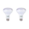 HyLite LED Lighting HL-BR30-8WD-E26-50K Energy Star BR30 8W Bulb, 65W