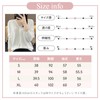 Precoco Women's 9 Colors, Thin, UV Protection, Cardigan, V-Neck, Lame,