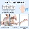Kanoki Wrist Thumb Supporter, Thumb Base Support, Tendon Sheath Supporter,