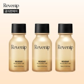 Ribenif Kilarz Spot Talk 3 Pieces (15ml) / 리베니프 킬라즈 스팟톡 3개 (15ml)