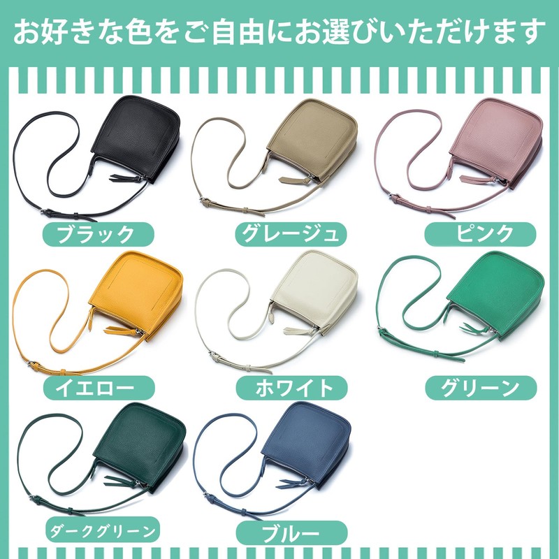 Bearneko Women's Shoulder Bag, Smartphone Pouch, Genuine Leather, Wallet Shoulder,