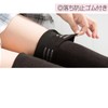 ROKUA Knee-High Socks, Anti-slip, Elementary School Uniform, Students, Children, Plain