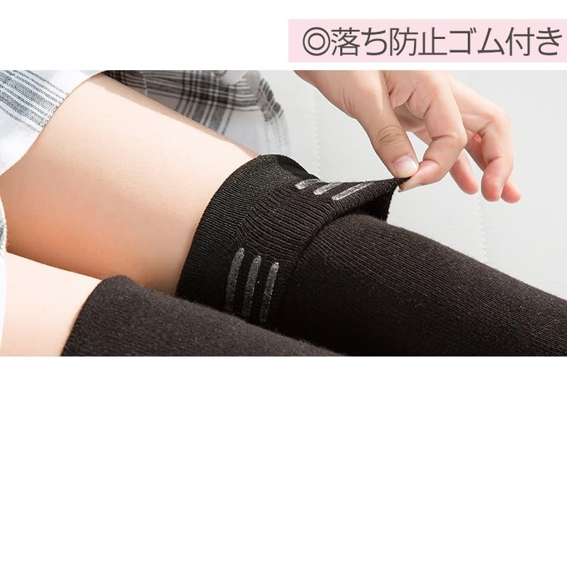 ROKUA Knee-High Socks, Anti-slip, Elementary School Uniform, Students, Children, Plain