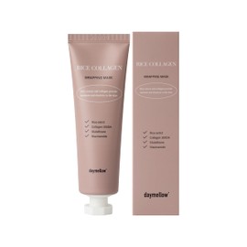 Daymellow Rice Collagen Wrapping Mask 2.36 fl. oz / 70ml – Korean Peel-Off Facial Mask with Hydrolyzed Collagen, Hydrating & Firming, Overnight Gentle Pore Tightening for Glowing Glass Skin