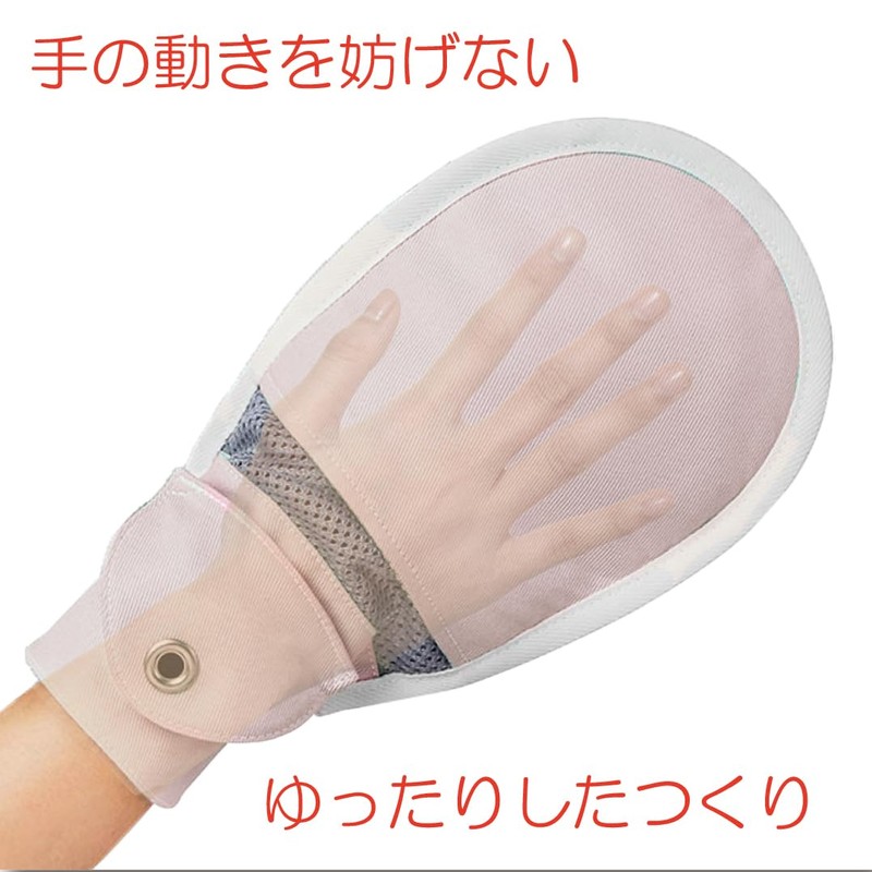 Bamboo Tiger Hudo No. 3 Pink Large Size Pack of