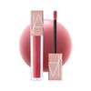 NARS 갤러리아 나스 NEW 에프터글로우 립 오일 Galleria Nas NEW