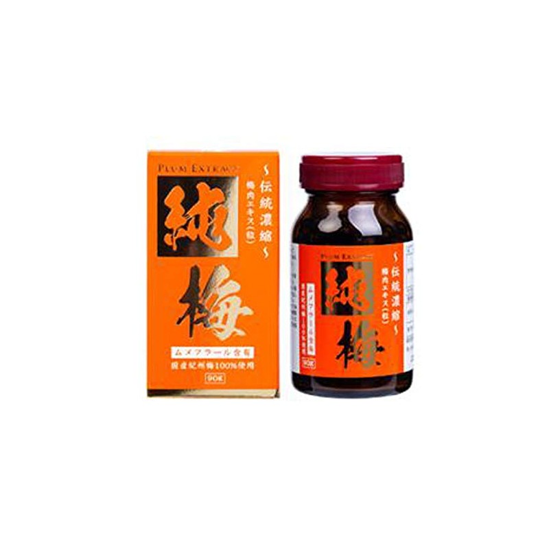 Domestic Plum Extract, Pure Plum Extract Granules 3.2 oz (90