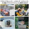 Doyime Windscreen Reflector, Bonfire, Windshield, Camping, Foldable, Bonfire Reflector, Galvanized