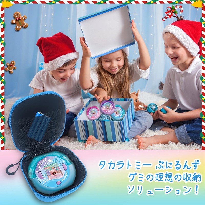For Takara Tomy Punillans 2025 Model, Dedicated Large Capacity Storage