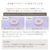 MYmama Handy Press Set, Trial, Plastic Snaps, 3 Colors, 15