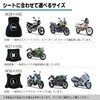 SELENEFF Motorcycle Seat Covers, Double Layer Mesh Anti-Slip Bike Seat