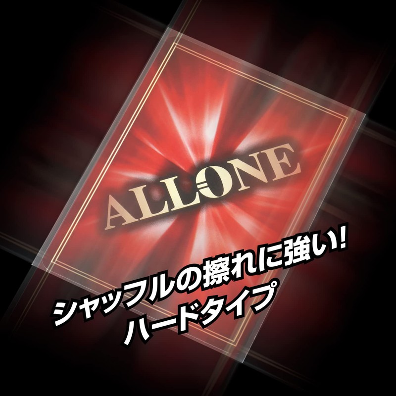 ALLONE Alone Card Sleeves, 3 Layers, Overguard, Hard, Regular, 2.7