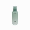 Hanyul Artemisia Moisture Soothing Fluid 125ml (New) x2SET (LC) Basic