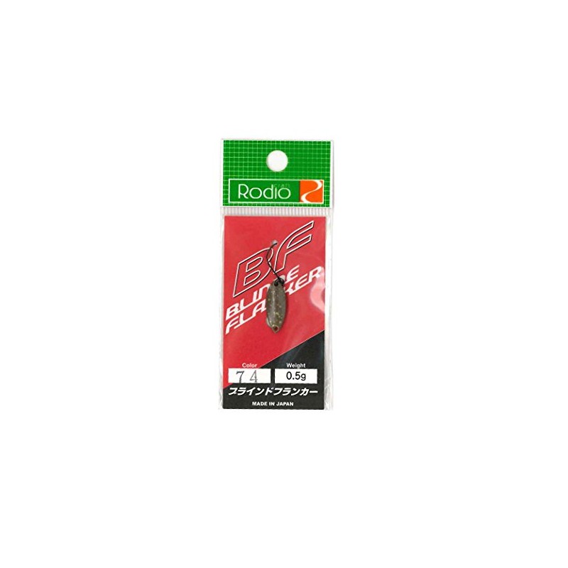 rodiocraft (rodeokurahuto) Lure buraindohuranka- 0.5 G # 74 Livestock Brown
