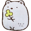 Marushin Mini Towel, Sumikko Gurashi, Polar Bear, Hand Towel, Handkerchief,