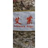 Herbal Doctor Ai Cao Leaves,Chinese Mugwort, Artemisia Argyi Leaves 16
