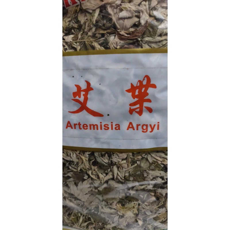 Herbal Doctor Ai Cao Leaves,Chinese Mugwort, Artemisia Argyi Leaves 16