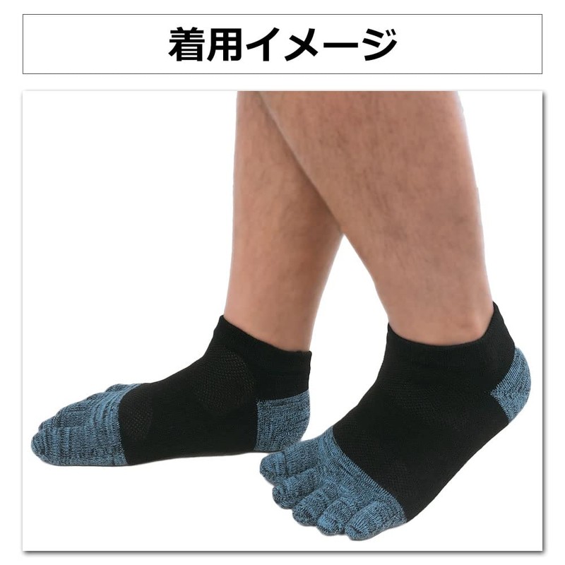 Asuka Men's 5-Toe Socks, Strong Reinforcement, Ankle Length, Pack of