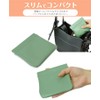 KOYOKOMA Mini Pouch, Pouch, Small Item, Compact, Cute, Fashionable, PU