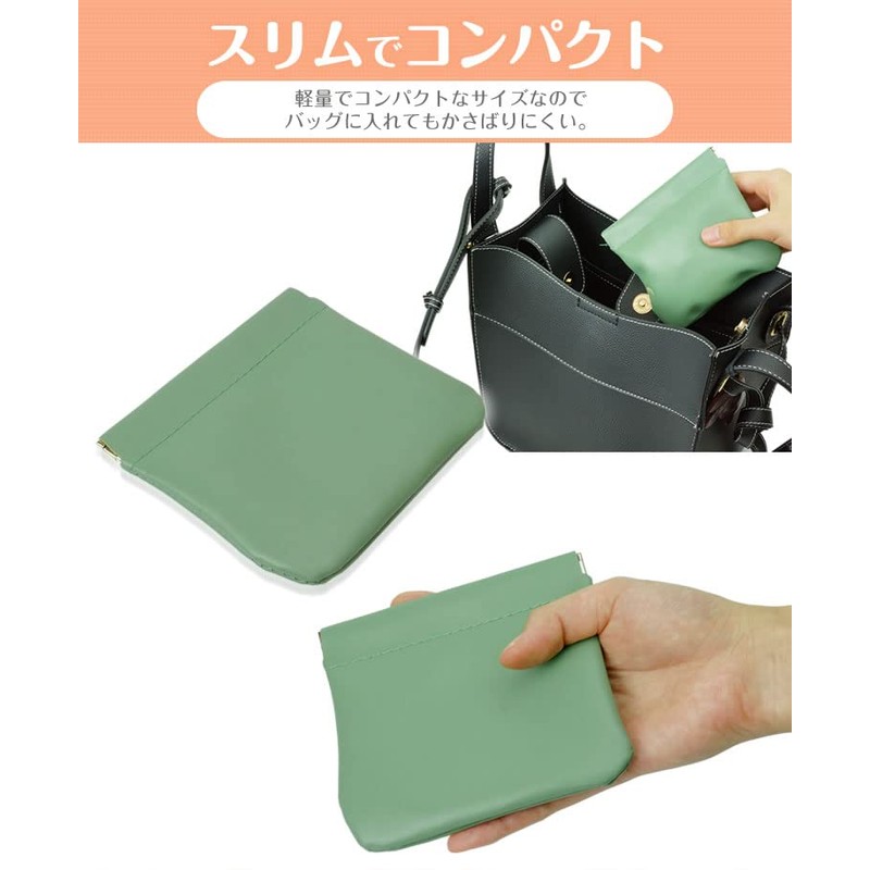 KOYOKOMA Mini Pouch, Pouch, Small Item, Compact, Cute, Fashionable, PU