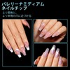 TOMICCA Nail Tips 360pcs Sanded Nail Tips 15 Sizes Medium