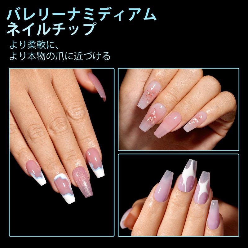 TOMICCA Nail Tips 360pcs Sanded Nail Tips 15 Sizes Medium