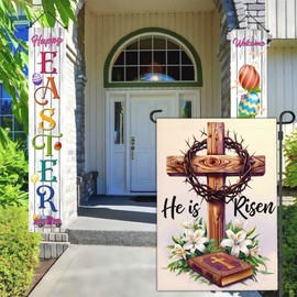 JZYIZYU He is Risen Garden Flag Easter Garden Flags for Outside 12x18 Double Sided Welcome Easter Yard Decor Spring Garden Flag Outdoor House Home Holiday Decorations