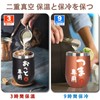 Filling Luck Wedding Gift Present Wedding Anniversary Birthday Celebration Wedding