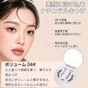 ポクミル つけまつげ のり不要 マグネットつけまつげ すっぴん風 薄いメイク 柔らかい DIY 再利用可能 ナチュラル