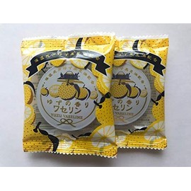 Charlie Vaseline Yuzu Scent, 0.5 oz (15 g) x 2 Pieces