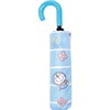 Jays Planning 90451 I'm Doraemon Pastel Umbrella 20.9 inches (53