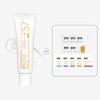 Erti 57 Melaway Brightening Cream 50ml / 에르띠 57 멜라웨이