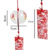 Japanese Wind Chimes Glass Wind Bells Red Glass Wind Chimes