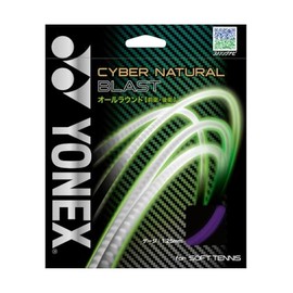 Yonex YONEX String Soft Tennis Single Ply Cyber Natural Blast 125 Midnight Purple CSG650BL(339) 339: Midnight Purple 125