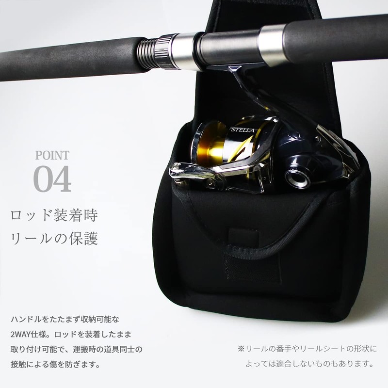 Neoprene Reel Cover Spinning Reel Reel Case for Shimano Daiwa