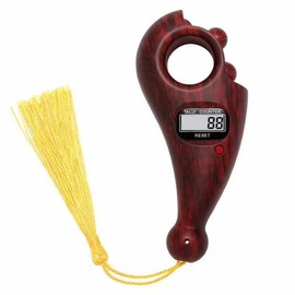 DEHUA Digital Tasbih Finger Counter, Muslim Islamic Rotating Digital Tasbeeh Prayer Beads Tally Counter (Dark-Brown)