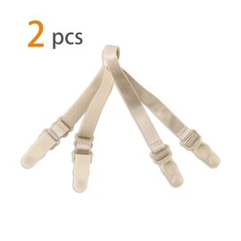 uxcell Elastic Non-slip Adjustable Bra Shoulder Strap Clips Holder for Women Skin Color-3 10 mm Width