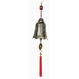 Brass Feng Shui Wind Chime For Home Garden & Car