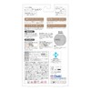 OO Osaki 75313 Skin Friendly Arm Cover, Long Length, One