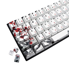 JSJT Keycaps 60 Percent - Plum Blossom Keycap,Japanese Keycap Set 71 Keys PBT OEM Profile Key Caps Suitable for GK61/GK64/RK61/Anne /ALT61 Cherry MX Switches Mechanical Keyboards