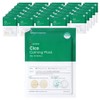 Leaders Cica Calming Mask, 1 pack, 50 pieces / 리더스 시카 카밍 마스크, 1개입, 50개