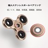 SHULLIN Spinner Aluminum Alloy Hand Spinner Stainless Steel Bearing Stress