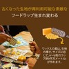 Beeswax DIY Bar | Reusable Food Wrap | Organic Coconut