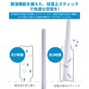 Dehumidifier Sticks, 6 Pack Diatomaceous Dehumidification Sticks, Water Absorption, Deodorizer,
