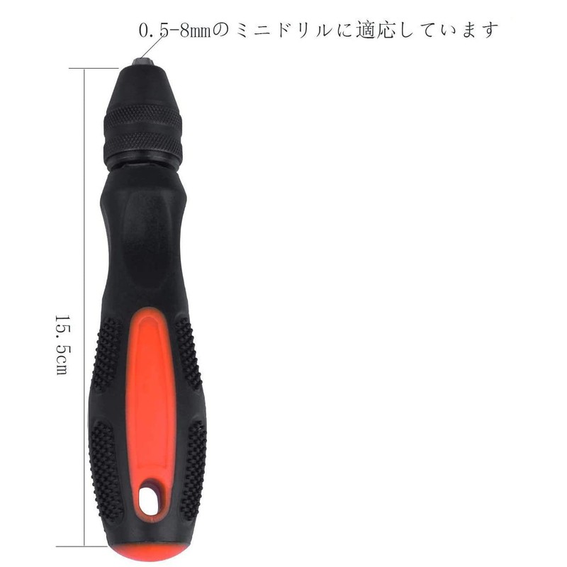 MOLATE Pin Vice, Micro Hand Drill, Compatible with Twist Drill